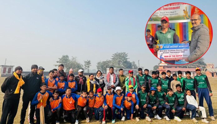 cricket star