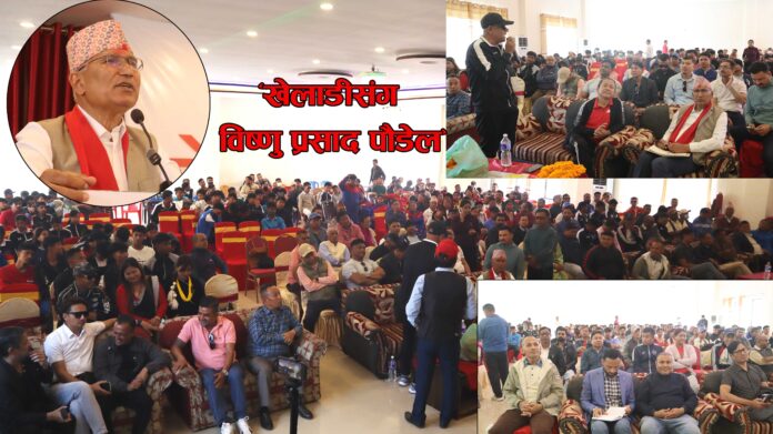 bishnu poudel khel