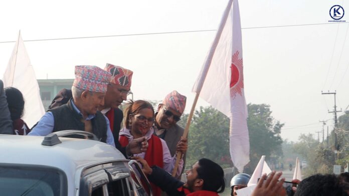 poudel aaa
