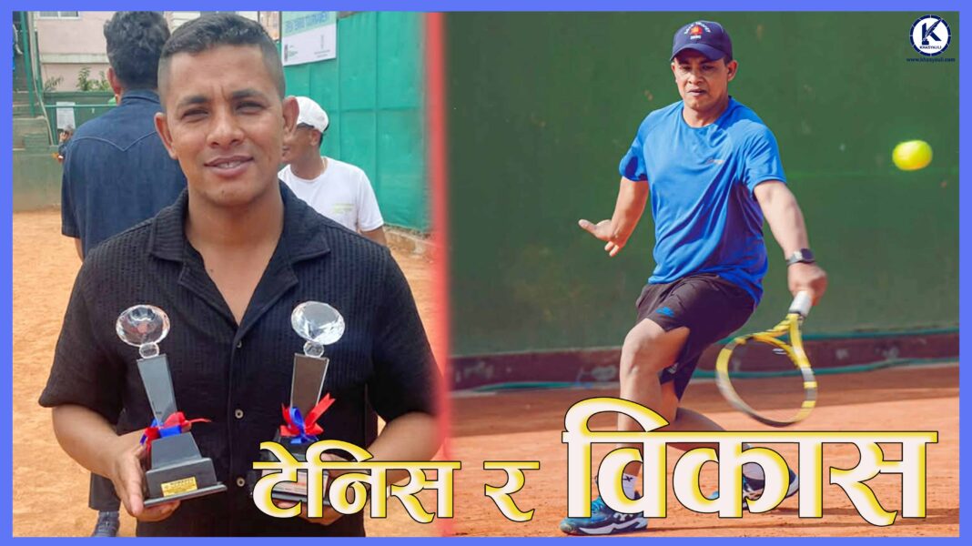 bikash