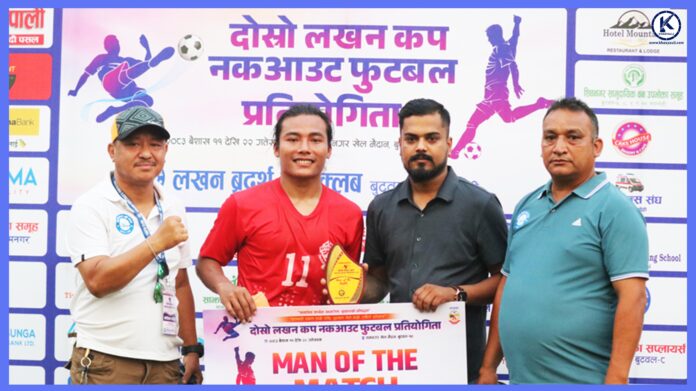 lakhan aa