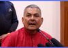 आन्दोलन घोषणा गरेका दुर्गा प्रसाईं पक्राउ