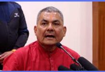 आन्दोलन घोषणा गरेका दुर्गा प्रसाईं पक्राउ