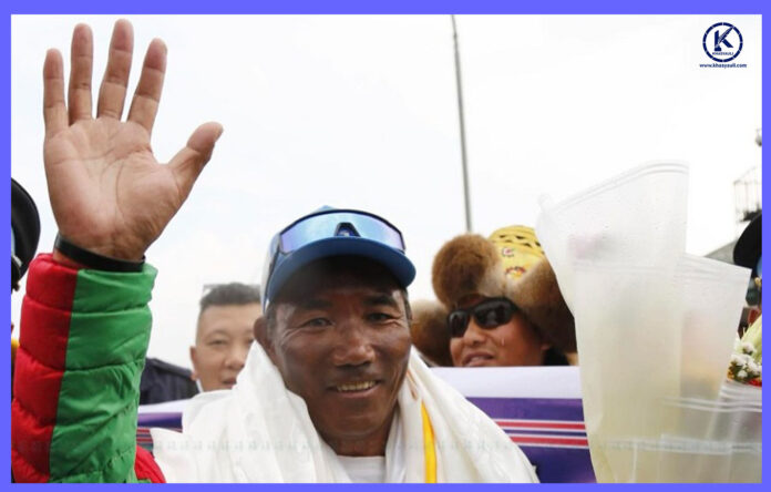 kamrita sherpa news