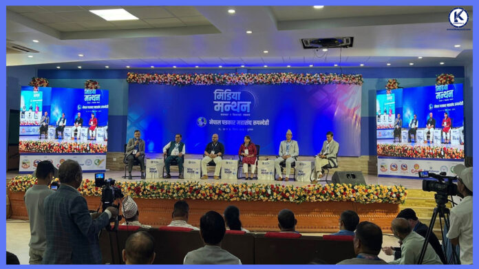 manthan