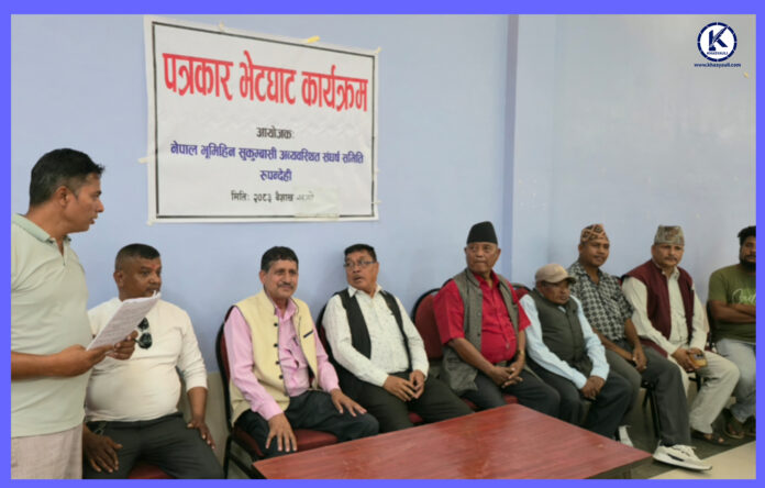 sukambasi news