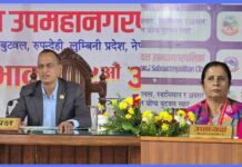 बुटवलको नीति तथा कार्यक्रमः शिक्षा, स्वास्थ्य र आईटीलाई प्राथमिकता