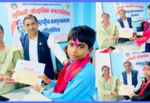 लुम्बिनी सांस्कृतिक नगरपालिकामा वक्तृत्वकला प्रतियोगिता सम्पन्न