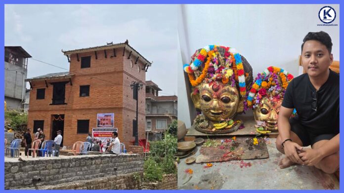 Akash bahirav murti