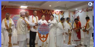 विश्व नवनिर्माण अभियानको शुभारम्भ, मिडिया प्रभाग नेपालको राष्ट्रिय सुरुवात