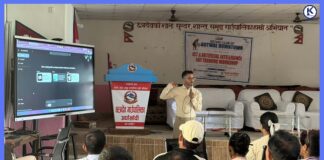 छत्रदेवका कर्मचारी र शिक्षकलाई रोटरीको एआई तथा सूचना प्रविधि सम्बन्धी तालिम