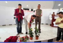 एम्समा स्वागत तथा बिदाई कार्यक्रम