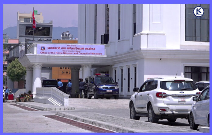 bima news1