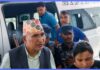 पूर्वअर्थमन्त्री पौडेल सात दिन हिरासतमै