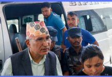 पूर्वअर्थमन्त्री पौडेल सात दिन हिरासतमै