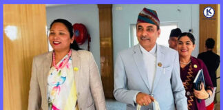 लुम्बिनी प्रदेशले ल्यायो ३७ अर्ब ३८ करोडको बजेट