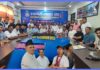 व्यापार संघमा रिकण्डिसन वस्तुगत उपसमिति गठन