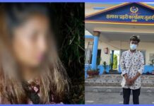 खुकुरी देखाई युवतीमाथि कुटपिट गर्ने युवक लागुऔषधसहित पक्राउ