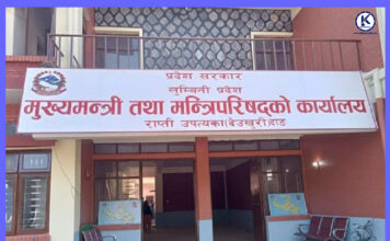 मुख्यमन्त्रीको निर्देशनपछि लुम्बिनीमा एमालेका चार मन्त्रीले दिए राजीनामा