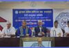 दूध तथा दुग्धजन्य उत्पादनमा स्वच्छता र गुणस्तरको बहस