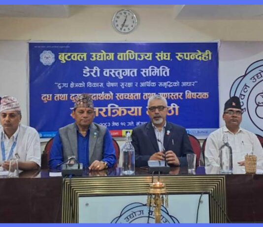 दूध तथा दुग्धजन्य उत्पादनमा स्वच्छता र गुणस्तरको बहस