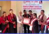 १६ दिने धिमेबाजा प्रशिक्षण सम्पन्न