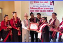 १६ दिने धिमेबाजा प्रशिक्षण सम्पन्न