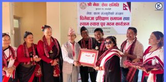 १६ दिने धिमेबाजा प्रशिक्षण सम्पन्न