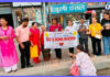 बालश्रम अन्त्यको सन्देशसहित बुटवलमा दीप प्रज्ज्वलन