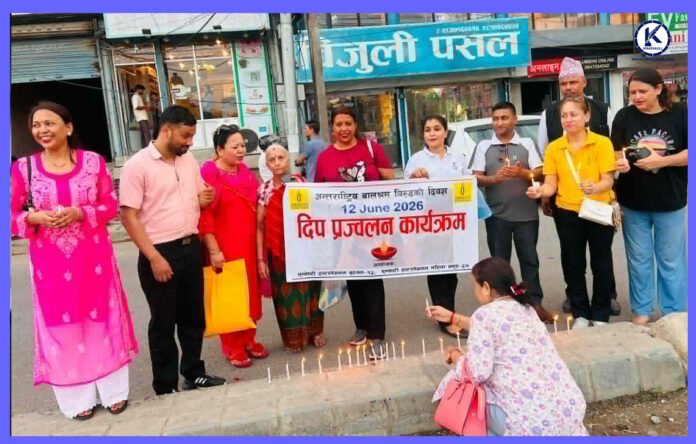kabindra news