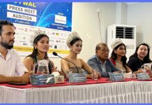 २९ औ संस्करणको मिस नेपाल हुदै, बुटवलमा क्षेत्रिय अडिसन सम्पन्न