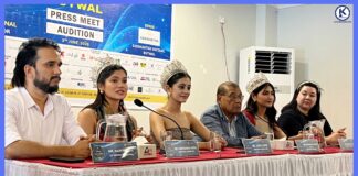 २९ औ संस्करणको मिस नेपाल हुदै, बुटवलमा क्षेत्रिय अडिसन सम्पन्न