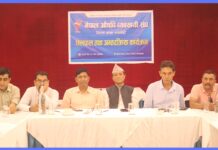 सुलभ फार्मेसी : तिलोत्तमा नगरपालिकाको निर्णय पुनरावलोकन गर्न माग