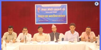 सुलभ फार्मेसी : तिलोत्तमा नगरपालिकाको निर्णय पुनरावलोकन गर्न माग