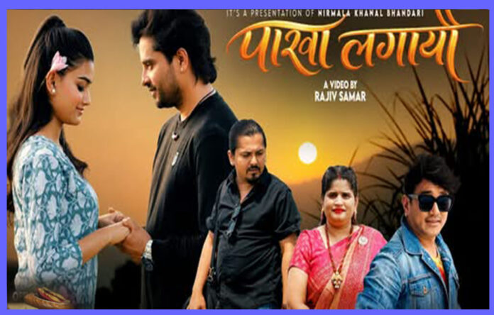 nirmala news