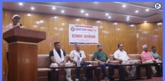 निर्माण व्यवसायीको माग : पेशाको सुरक्षा, मूल्य समायोजन र भुक्तानी तत्काल गर ।