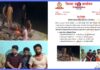 परोपकारघाटमा अश्लील गतिविधि गरेको आरोपमा ४ जना पक्राउ