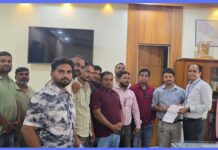 ‘गन्तव्य विवाह’ नाममा भित्रने सामग्री नियन्त्रण गर्न संघको माग