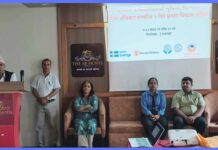 बाल कल्याण अधिकारीहरूका लागि दुई दिने क्षमता अभिवृद्धि तालिम सम्पन्न