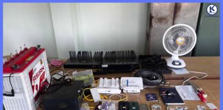 वीओआईपी कल बाइपास गर्ने गिरोहका एक सदस्य पक्राउ
