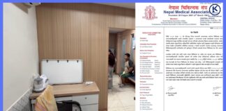 आन्दोलनमा चिकित्सककै छैन साथ