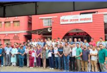 लुम्बिनीका चिकित्सकद्धारा जिल्ला प्रशासन कार्यालयमा धर्ना