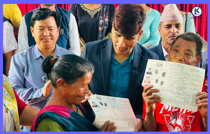 lalpurja news
