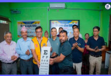 विद्यालयमा लायन्सको निशुल्क आँखा तथा मधुमेह परिक्षण अभियान