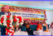 वास्तुशास्त्रलाई वैज्ञानिक सोचसँग जोडेर विकास गर्नुपर्छ : मुख्यमन्त्री आचार्य