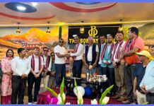 बम्बई लाउञ्जको प्रथम वार्षिकोत्सव सम्पन्न