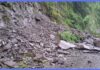 बाढीपहिरोका कारण विभिन्न राजमार्ग अवरुद्ध, यात्रामा सतर्कता अपनाउन आग्रह
