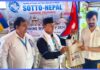 सोटो–नेपाल लुम्बिनीको पर्यटन प्रवद्र्धन प्याकेज घोषणा