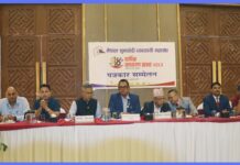 वार्षिक साधारण सभाका लागि बुटवलमा जुट्दै ७ सय सुनचाँदी व्यवसायी