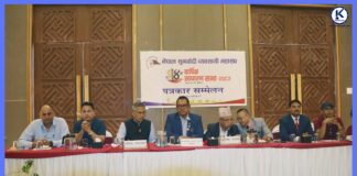 वार्षिक साधारण सभाका लागि बुटवलमा जुट्दै ७ सय सुनचाँदी व्यवसायी